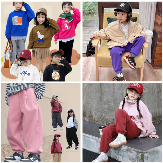 📣断色清仓‼️90-170码!!高品质秋冬新款重磅来袭多款儿童加绒卫衣卫裤裤冬季降温必备!品质真的好到爆‼️ 商品图0