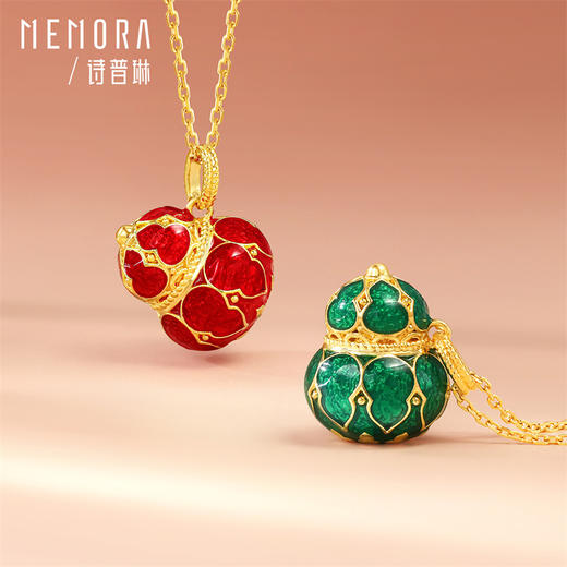 【新人专享750元】18K金福禄一物多戴挂坠 福禄随身 女士礼物MEMORA诗普琳KP225601、KP225602（线上专供） 商品图8