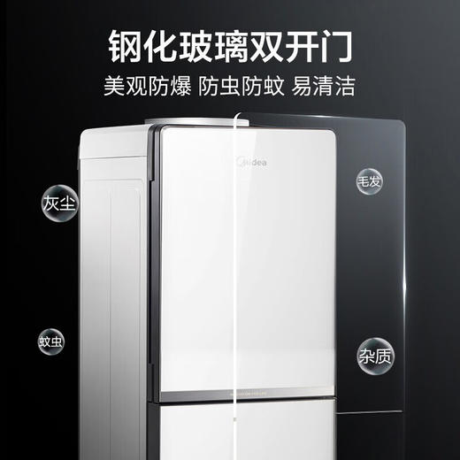 美的饮水机YR1518S-X 商品图5