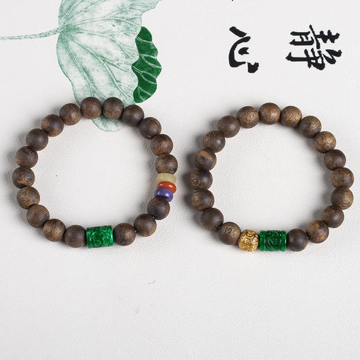 xy0655沉香+翡翠手串 商品图0