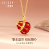 【新人专享750元】18K金福禄一物多戴挂坠 福禄随身 女士礼物MEMORA诗普琳KP225601、KP225602（线上专供） 商品缩略图2