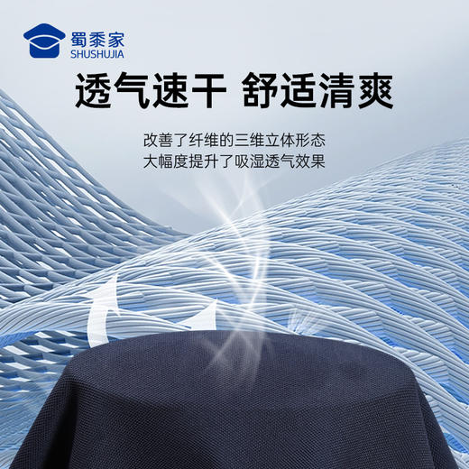 【实付满399送保温杯】【康纶航天冰丝凉感短袖POLO衫】夏季通勤翻领短袖 清爽透气T恤上衣L002 商品图2