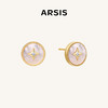 ARSIS｜新年系列 幸运星耳钉 商品缩略图1