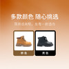 M1M2圆绳酷感短靴(绒）M543A3052R 商品缩略图7