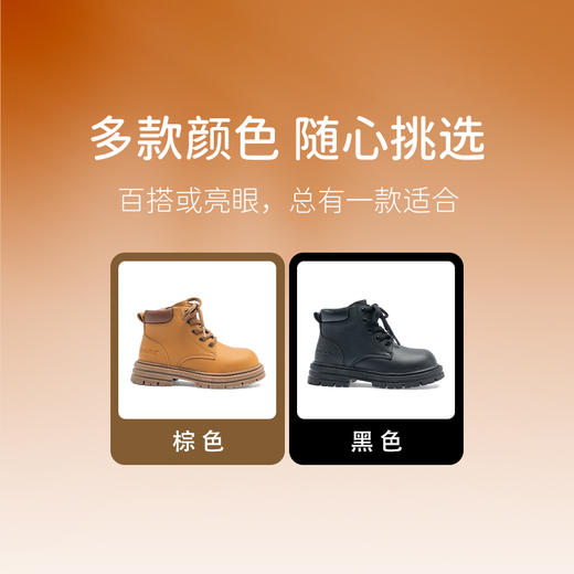 M1M2圆绳酷感短靴(绒）M543A3052R 商品图7