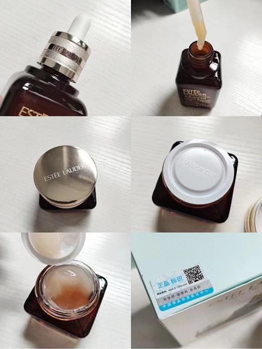 D122422护肤套装第七代精华小棕瓶眼霜+小棕瓶精华两件套 商品图8