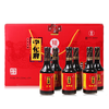 *山西特产 宁化府老陈醋精酿六味醋礼盒230ml*6瓶 送礼馈赠佳品 商品缩略图0