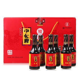 *山西特产 宁化府老陈醋精酿六味醋礼盒230ml*6瓶 送礼馈赠佳品