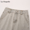 拉夏贝尔/La Chapelle休闲百搭做旧水洗后开衩A字牛仔半身裙 商品缩略图7