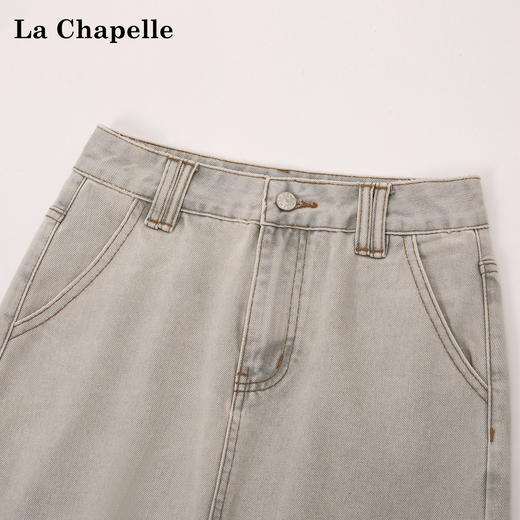 拉夏贝尔/La Chapelle休闲百搭做旧水洗后开衩A字牛仔半身裙 商品图7