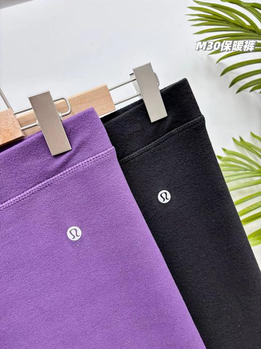 D122472一包2条装女士加绒加厚驼绒保暖裤 商品图3