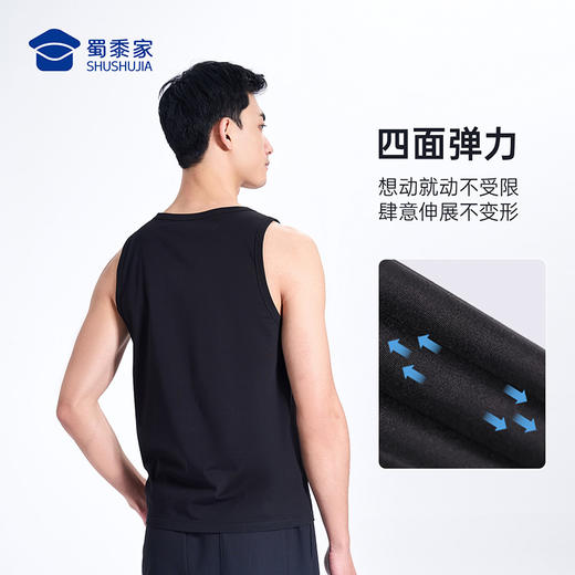 【实付满399送保温杯】【7A抑菌凉感棉背心】冰瓷棉运动训练背心坎肩凉爽宽松无袖T恤上衣BZ502 商品图4