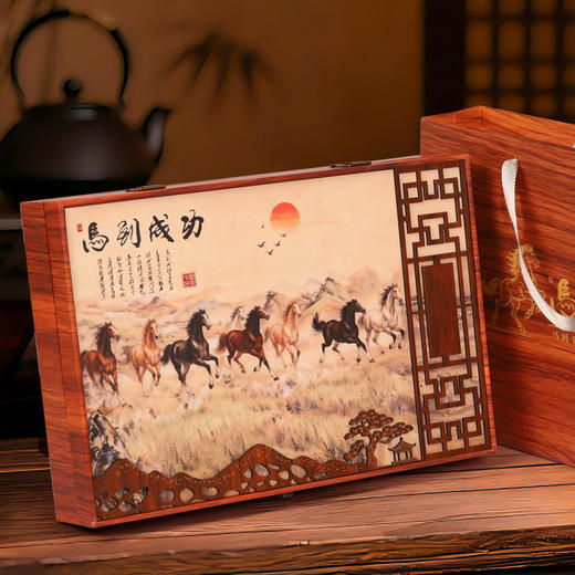 【云南普洱茶普洱茶饼】普洱熟茶云南普洱 普洱生茶茶叶礼盒 送长辈春节新年送礼佳品 商品图0