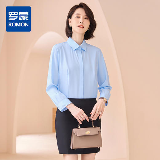 罗蒙女士长袖衬衫暗门襟设计纯色职业商务风优雅干练通勤舒适亲肤长袖衬衣 商品图0