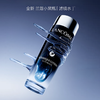 Lancome/兰蔻小黑瓶滤镜精华水150ml+小黑瓶眼霜5ml*2瓶 / 菁纯眼霜5ml*2瓶  香港直邮 商品缩略图2