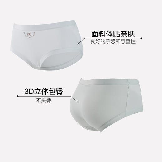 【满3条/29元】（中版）【秀黛】女精选时尚平角裤女士内裤【1条】W7339010T【门店同款】【内裤非质量问题不退换】 商品图1