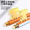 【HDXK】水晶头 胜为超五类 1盒 100个/盒 商品缩略图2