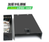 【GZ】四口光纤熔接包 商品缩略图1
