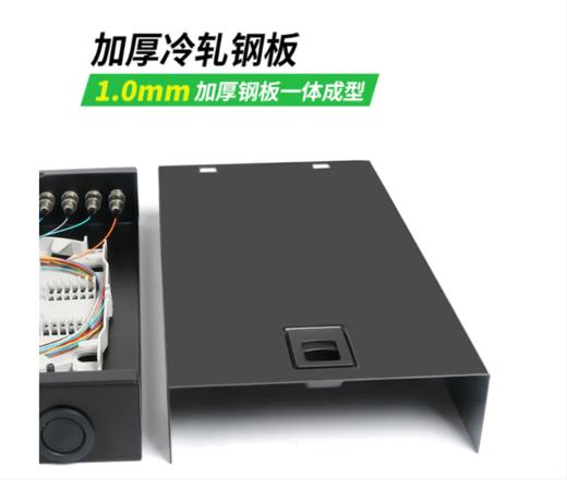 【GZ】四口光纤熔接包 商品图1
