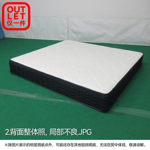 【OUTLET】大双人床垫 N-SLEEP CH-1N 180*200 商品图7
