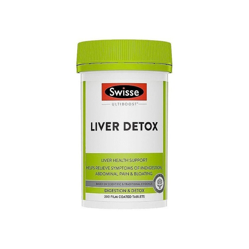 【跨境】澳洲Swisse 奶蓟草片 200粒 版本随机发货 大瓶装