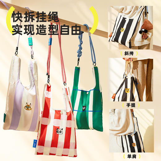 hugz挂耳包 商品图2