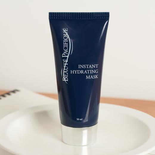 宝缔淡纹补水面膜|淡纹紧致，保湿补水一支搞定 商品图0