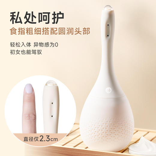 Omysky 可视化后庭电动清洗器灌肠器 30万像素 商品图4