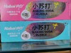 富民商城小苏打牙膏 商品缩略图0