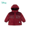 迪士尼超酷顽童冬季男童羽绒外套XD4ES091 商品缩略图5