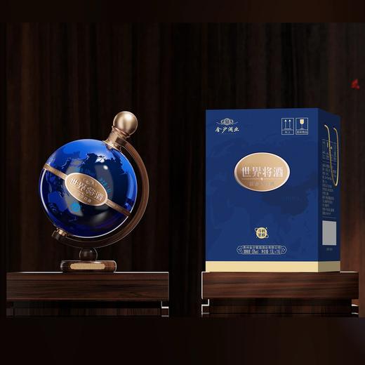 【摆柜收藏】金沙 世界将酒斗转星移 酱香型白酒 53度 1.5L*1坛 商品图2