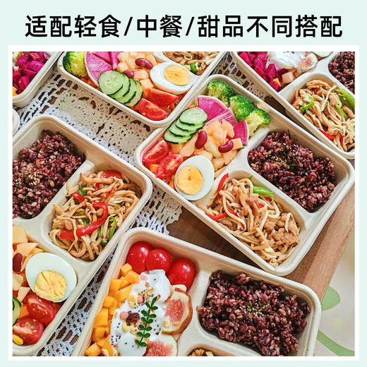 一次性纸浆餐盒轻食沙拉健身环保可降解多格饭盒寿司盒分格外卖打包盒 商品图2