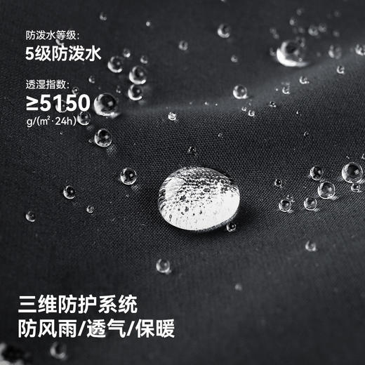 【风盾P24】伯希和户外软壳裤女款防风防泼运动登山裤高弹休闲裤 商品图1