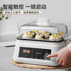 艾贝丽电蒸锅ABL-ZG43 商品缩略图4