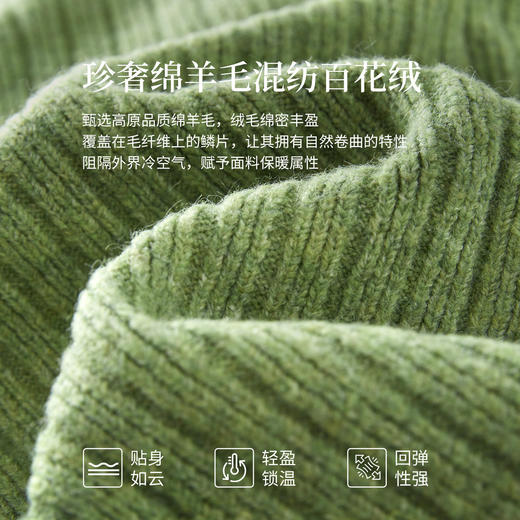 【12/24新品5.7折】熙世界巨好看绝美高领绿色毛衣女开衫秋冬慵懒风休闲牛角扣针织衫 商品图3