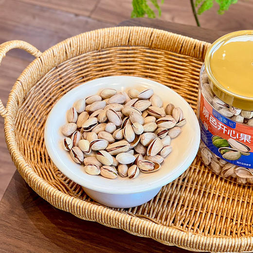 西遇果果原色开心果 商品图3