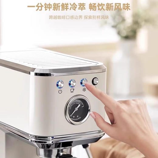 施耐德SCHNEIDER 意式半全自动浓缩咖啡机 冷萃20Bar泵压家用办公室 SWK-XCF01 商品图2