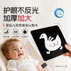 KIDSROYAL  婴幼儿视觉激发卡 HN01 黑白/黑红 商品缩略图0