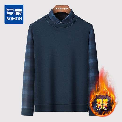 【加绒加厚】罗蒙秋冬男装保暖衬衫男士时尚休闲学院风假两件套头衫男 商品图0