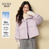 【12/24新品6.5折】熙世界龟背泡芙紫色羽绒服女短款小个子冬装白鸭绒连帽面包服外套 商品缩略图0