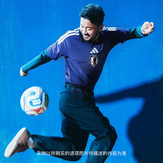 小李子ADIDAS阿迪达斯2026世界杯日本主场球迷版球衣成人男KD3345 商品图1