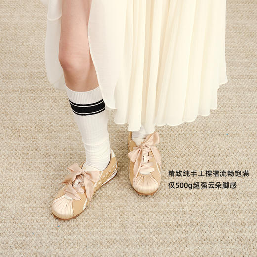 lost in echo2026春夏新款时尚手工褶皱缎面羊反绒芭蕾运动鞋女 商品图1