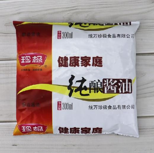 【QT】珍极纯酿酱油300ml*30袋厨房烹饪调味家用商用 商品图1