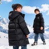迪士尼米奇冬季男童女童中长款羽绒外套XD4ES084 商品缩略图5