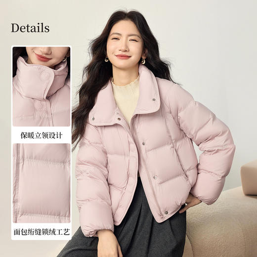 【12/24新品6.5折】熙世界茧型泡芙羽绒服女士短款90白鸭绒立领粉色外套2025冬季新款 商品图1