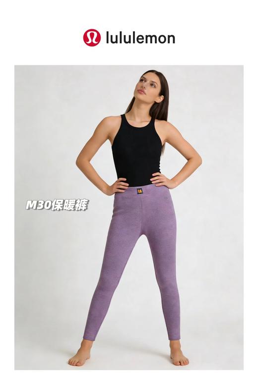 D122472一包2条装女士加绒加厚驼绒保暖裤 商品图12