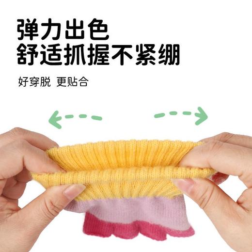冬季儿童半指手套6-12岁男童撞色露指手套女童仿羊毛绒保暖手套 商品图3