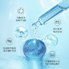 滋源屈臣氏KEEPY烟酰胺发丰盈洗发水300ml 蓬松控油 效期27年12月 商品缩略图1