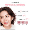 【新年】兰蔻全新大粉水400ml 敏感肌保湿补水柔肤爽肤水 商品缩略图5