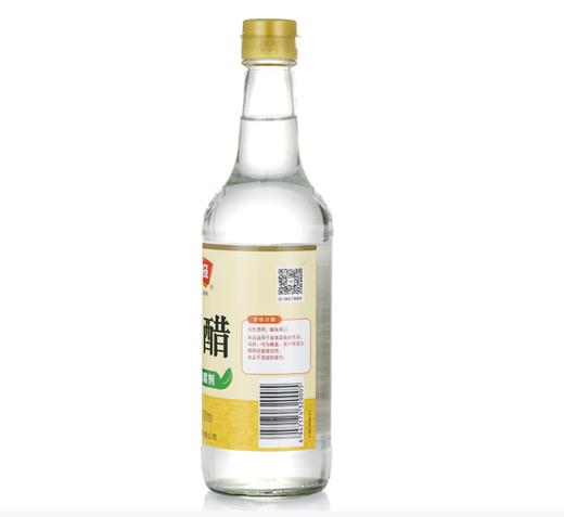 【QT】珍极白醋（500ml）瓶装烹饪泡菜凉拌炒菜 商品图2